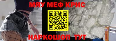 соль курить ск Аша
