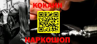 первитин Ачхой-Мартан