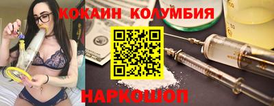 альфа пвп VHQ Гусев