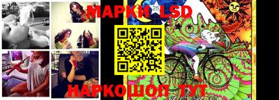 альфа пвп VHQ Гусев