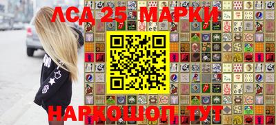 альфа пвп VHQ Гусев