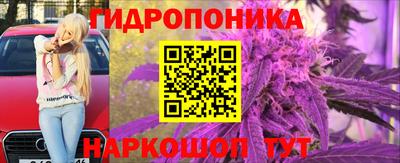 прущий лед Гусь-Хрустальный