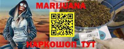 соль ск Гусиноозёрск