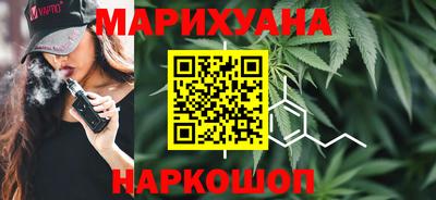 альфа пвп VHQ Гусев