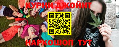 прущий лед Гусь-Хрустальный
