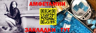 прущий лед Гусь-Хрустальный