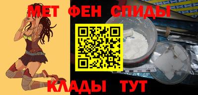 соль ск Гусиноозёрск