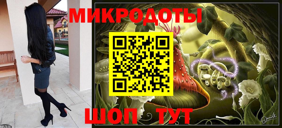 Каннабис Костомукша